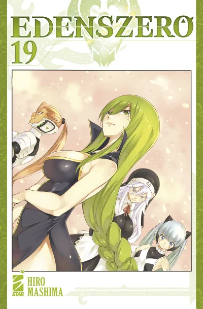 Cover of Edens zero 19
