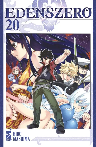 Cover of Edens zero 20