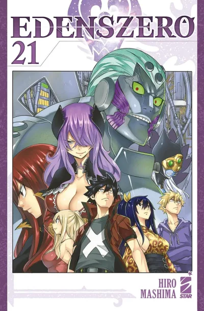 Cover of Edens zero 21