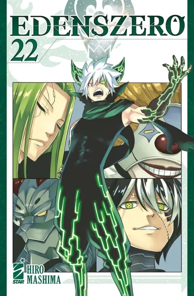 Cover of Edens zero 22