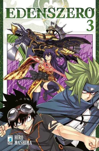 Cover of Edens zero 3