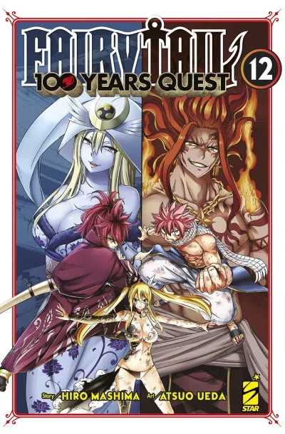 Cover of Fairy tail: 100 years quest 12