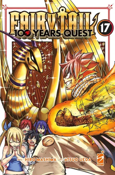 Cover of Fairy tail: 100 years quest 17