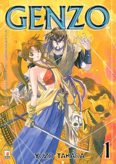Cover of Genzo 1