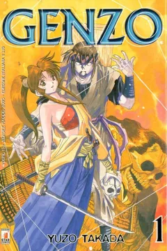 Genzo 1