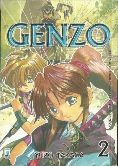 Cover of Genzo 2