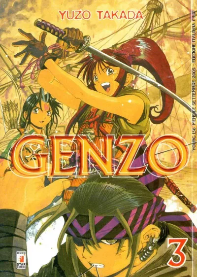 Cover of Genzo 3