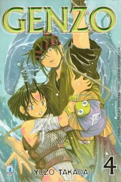 Genzo 4