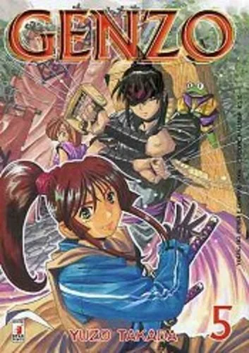 Cover of Genzo 5