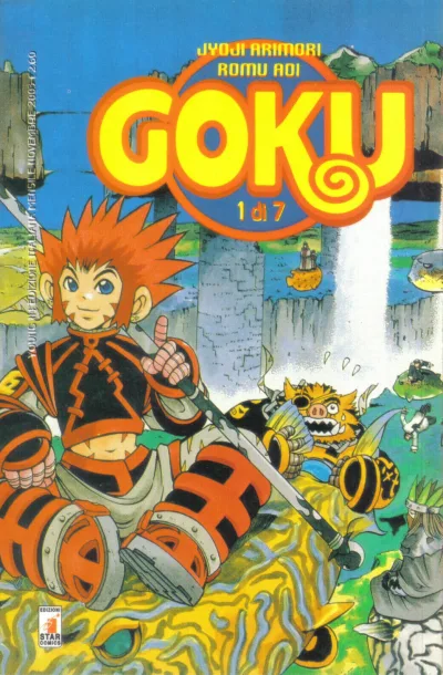 Cover of Goku 1