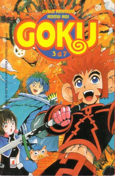 Cover of Goku 3