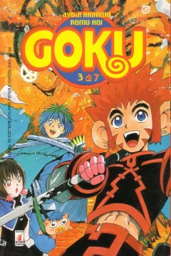 Goku 3