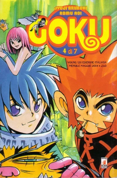 Cover of Goku 4