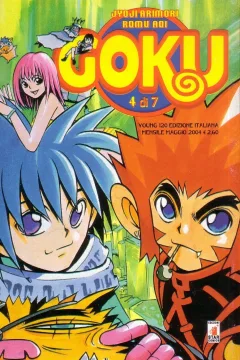 Goku 4