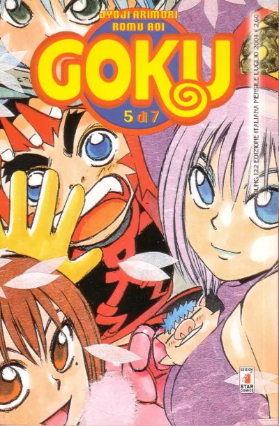 Cover of Goku 5