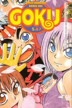 Goku 5