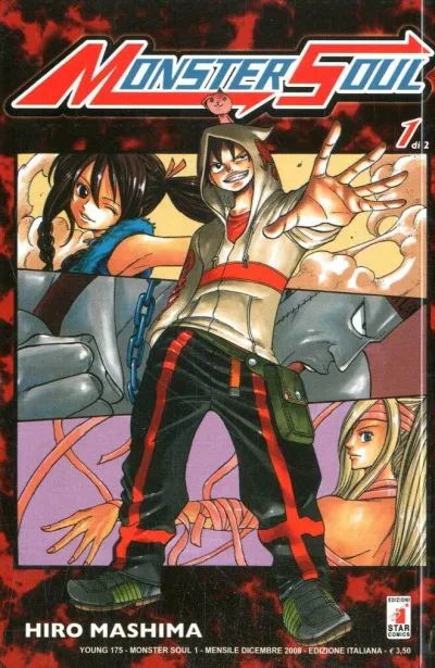 Cover of Monster soul 1
