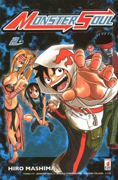 Cover of Monster soul 2