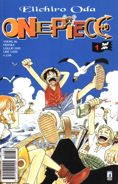 Cover of One piece 1