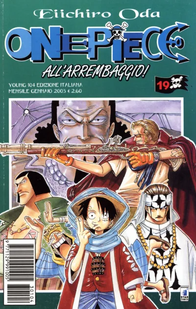 Cover of One piece 19