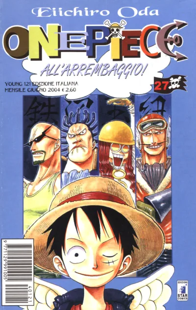 Cover of One piece 27