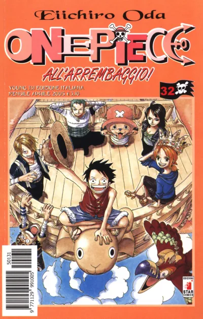 Cover of One piece 32