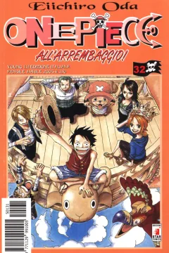 One piece 32