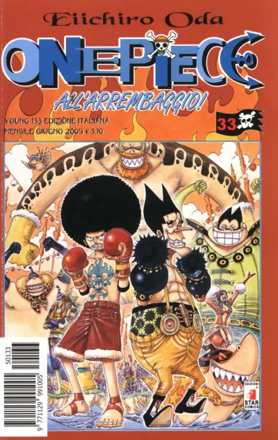 Cover of One piece 33