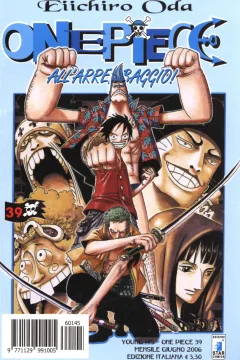 One piece 39