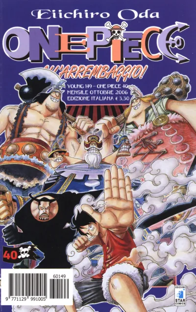 Cover of One piece 40