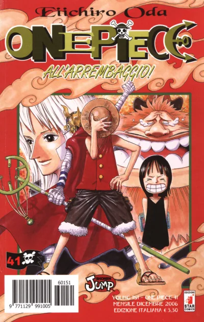 Cover of One piece 41