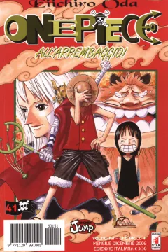 One piece 41