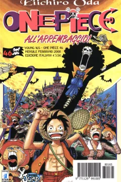 One piece 46