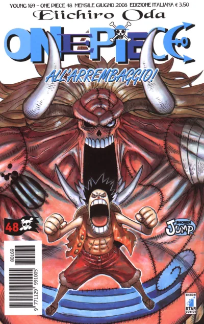 Cover of One piece 48