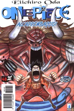One piece 48