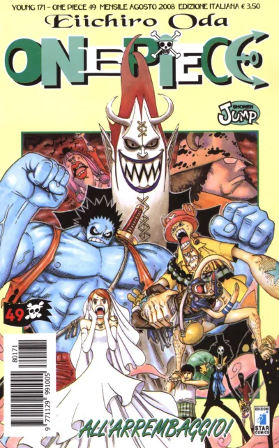 Cover of One piece 49