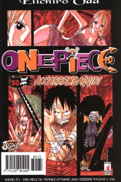 One piece 50