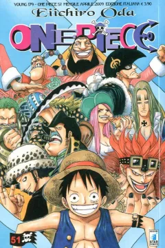 One piece 51