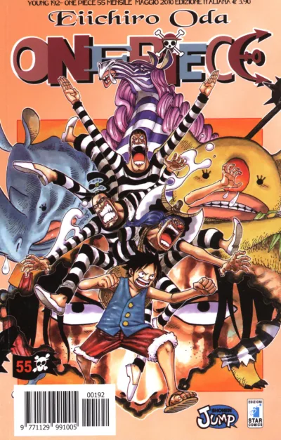 Cover of One piece 55