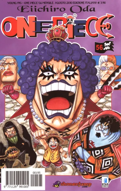 Cover of One piece 56
