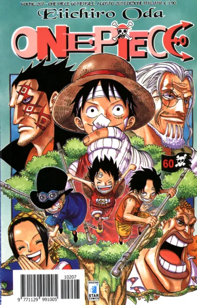 Cover of One piece 60