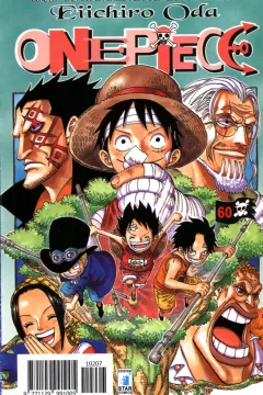 One piece 60