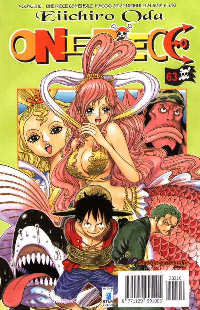 Cover of One piece 63