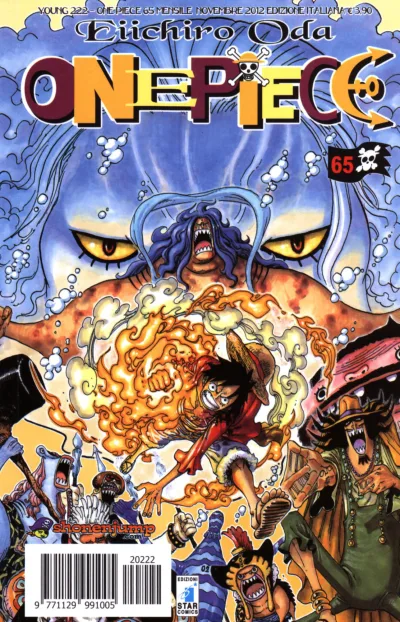 Cover of One piece 65