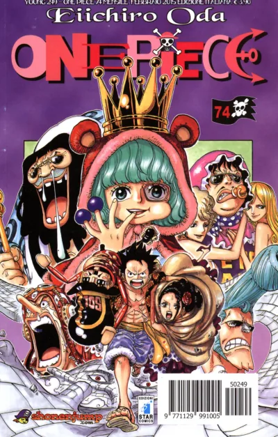 Cover of One piece 74