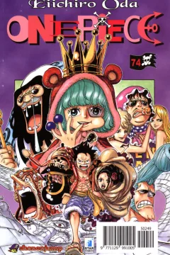 One piece 74