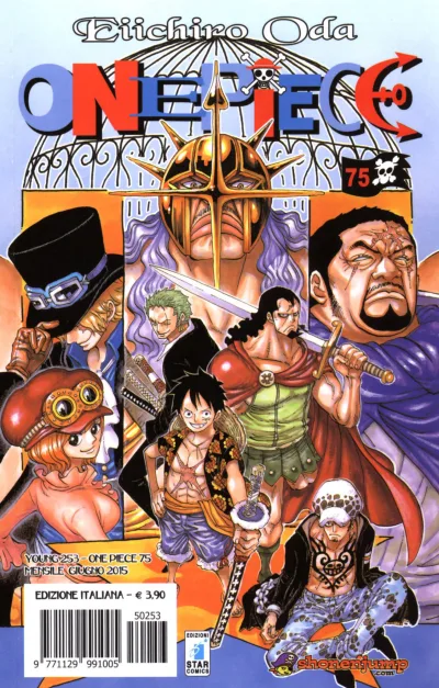 Cover of One piece 75