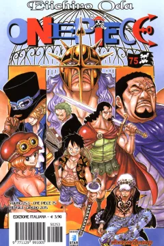 One piece 75