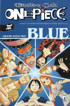 One piece blue