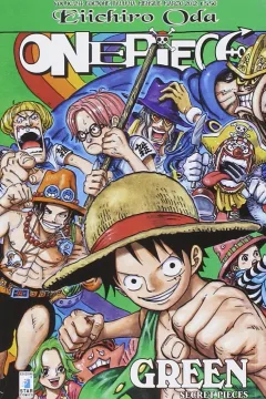 One piece green